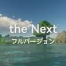the Next Shader