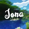 Jooonah's Grove