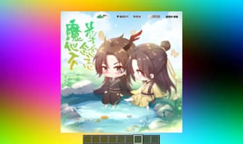 Preview 3